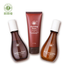 耶丽娅 孕妇护肤品套装 孕妇孕期怀孕护肤品天然套装滋润保湿补水孕妈美容孕妇化妆品套装天然