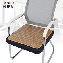 赫伊莎 藤席草编坐垫 凉席坐垫夏季夏天办公室电脑椅子垫透气防滑座垫 菱形草席垫45*45cm 一片