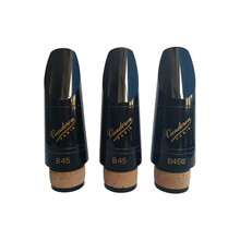 弯德林（Vandoren） 功学社防伪法国Vandoren弯德林B45系列单簧管黑管笛头 B45(CM3088)