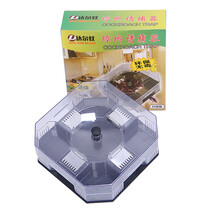 达尔蚊蟑螂屋蟑螂盒大号蟑螂捕捉器蟑螂贴蟑螂诱捕器蟑螂药 1只装