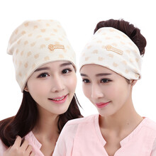 妈妈果 月子帽春秋纯棉产妇帽子头巾孕妇帽防风产后夏季款坐月子用品 小象头巾+月子帽棕