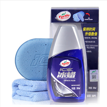 龟牌Turtle Wax冰蜡G-468KT打蜡套装新车蜡汽车蜡液体蜡漆面上光蜡封釉蜡 G-468KT冰蜡300ml