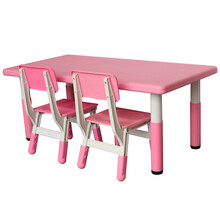 乐林源幼儿园桌椅组合塑料可升降宝宝吃饭学习桌游戏桌靠背椅儿童桌椅套装培训班桌子 粉色一桌二椅