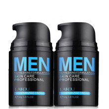 莱蔻男士面霜补水亮肤控油保湿霜润肤霜擦脸油乳液护肤霜化妆品 50g 2瓶装