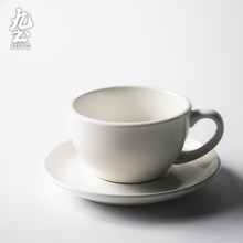 九土 陶瓷咖啡杯碟组标准拉花咖啡杯马卡龙色欧式咖啡杯套装商用加厚定制杯杯碟一套 简约白