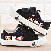 卜丁儿童帆布鞋女童板鞋魔术贴小白鞋卡通男童鞋子夏季运动休闲鞋2021新款童鞋女小学生宝宝布鞋 爬爬黑 29码内长18.5适合脚长18cm