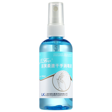 洁芙柔（JIFRO） 洁芙柔免洗速干消毒洗手液100ML儿童宝宝便携式旅游免水洗洗手液 100ml