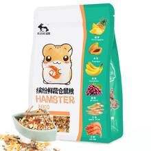 洁西 仓鼠粮 仓鼠粮食零食饲料主粮 龙猫金丝熊粮鼠粮老鼠粮 缤纷果蔬500克