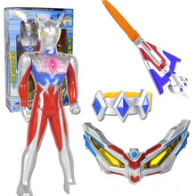 奥特曼套装玩具 戴拿奥特曼赛罗终极超人变形儿童玩具弓箭手镯长矛 B款套装