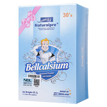 纽贝乐钙海藻钙宝宝儿童补钙贝儿盖海藻粉凝胶糖果植物钙海藻钙补钙儿童滴剂液体钙软胶囊 30粒装