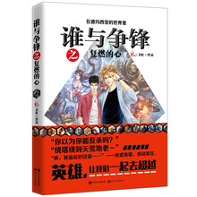 书籍图片