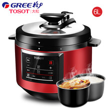 大松（TOSOT） 格力电压力锅5L6L升家用智能双胆高压锅电饭煲正品 6L-CY-60X66S