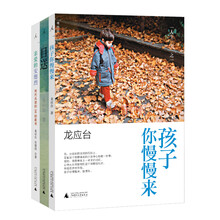书籍图片
