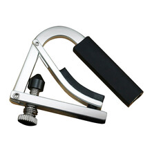 美国SHUBB 夏伯变调夹 尤克里里变调夹 S5/C5/C5R/L9 变音转调夹 L9轻质航空铝银色