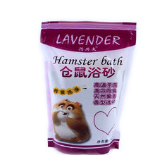 洁西 仓鼠用品 仓鼠洗澡盆 仓鼠宝宝浴室 金丝熊浴沙房 洗澡房 桑拿房 洗浴用品 厕所 浴沙1000克（香味随机发）