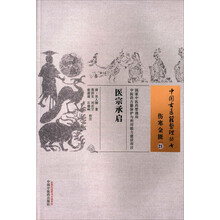 书籍图片