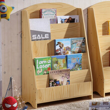 儿童书架儿童绘本架简易书报架学生幼儿园图书柜展示架原木色白色书柜宝宝图书架子 小号原木色725 长60宽30高95