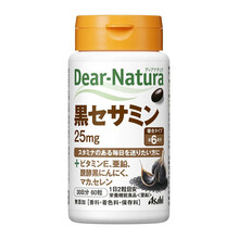日本朝日Asahi Dear-Natura营养功能食品 黑芝麻素精华+发酵黑蒜  30日分