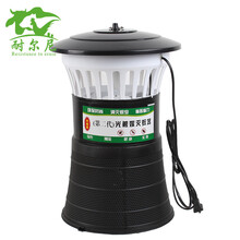 耐尔尼蚊蝇灯畜牧养殖场专用户外驱蚊灯智能光控光触媒灭蚊器 大储量款