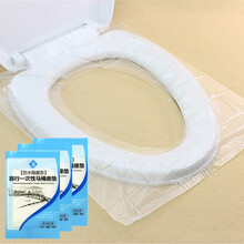 【10片】旅行一次性马桶垫 孕妇产妇马桶套坐便纸 加厚防水坐垫纸 旅游酒店卫生用品马桶通用