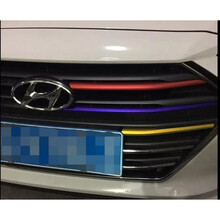 四季现代领动中网改装贴纸 名图领动朗动前脸中网三色拉花贴纸改色膜 紫色 金黄 红