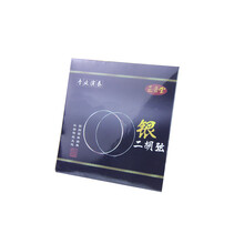 正音堂 二胡弦 银质琴弦内弦外弦一套演奏级二胡内外弦套弦二胡琴弦 二胡内外弦琴弦通用弦专业演奏套装 银弦