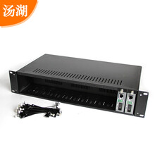 汤湖 14槽/16槽光纤收发器专用机架 成品式/插卡式收发器专用双电源机箱 14槽盒式