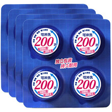 粉兰之家 蓝泡泡洁厕宝50g*16粒厕所马桶清洁剂除臭去味洁厕块洁厕灵