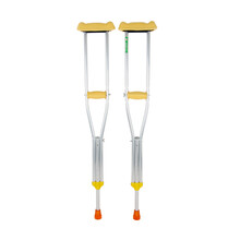 祝浩康加厚腋下拐杖手杖铝合金拐杖双拐拐棍可伸缩9档高度可调普通铝合金 普通铝合金拐杖