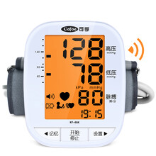 可孚 65K语音电子家用全自动智能上臂式量血压计测量表仪器测压 智能语音血压计+收纳袋+电池