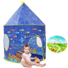 欧培（OPEN） 儿童帐篷 海洋球池室内外游戏屋城堡帐篷 公主城堡 儿童节礼物 海底世界+地垫