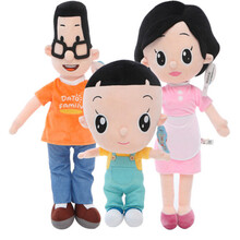 大头儿子和小头爸爸毛绒玩具公仔 卡通玩偶布娃娃生日礼物 小号一家三口  儿童礼品