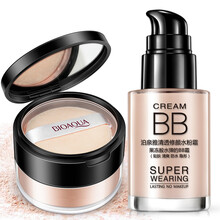 泊泉雅 bb霜粉底液保湿补水遮瑕 象牙色摇摇+象牙白定妆粉