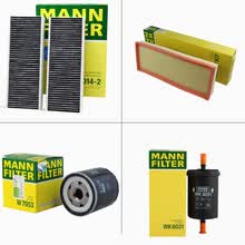 曼牌(MANNFILTER) 标致/雪铁龙 滤清器保养套装滤芯 四滤（空气滤芯+空调滤芯+机油滤+汽油滤） 15-19款C4L C4世嘉 DS4S 1.2T