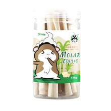 宠尚天 仓鼠磨牙棒兔子磨牙棒龙猫磨牙棒豚鼠磨牙棒咬木枝宠物磨牙咬木枝