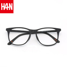 汉（HAN）防蓝光近视眼镜框 男女护目镜电脑游戏防辐射眼镜架 4930 木纹黑 配1.60非球面防蓝光镜片(200-600度)