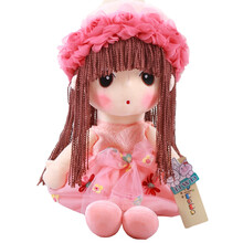 默知言 可爱公主花仙子菲儿毛绒玩具小女孩布娃娃公仔玩偶生日礼物 花仙子粉色 35厘米