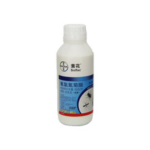 拜耳素花5%氟氯氰菊酯 1L装 水乳剂灭苍蝇灭蚊子灭蟑螂臭虫杀虫剂 素花杀虫剂一瓶