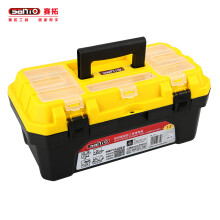 赛拓（SANTO）加强型多功能工具箱 家用办公文具化妆品收纳存储储物箱零件盒 【6331】17寸黄色
