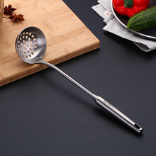 卡美奇 德国304不锈钢汤勺漏勺套装火锅漏火锅勺大小汤壳汤勺勺子 馨韵小漏勺（单支）