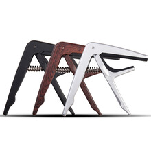 JOYO卓乐 专业吉他变调夹民谣木吉他电吉他变调变音夹起弦器啤酒开瓶器 ABS款轻巧木纹