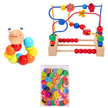 儿童绕珠串珠玩具 婴儿宝宝穿珠子早教益智积木0-1-2-3周岁男女孩 C1：大号绕珠+百变虫+雪花片