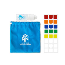 GAN魔方收纳袋+10 ML魔方魔术油+备用贴纸（普亮三阶）儿童节礼物