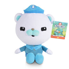 海底小纵队巴克队长呱唧皮医生公仔毛绒玩具玩偶布娃娃 巴克队长（含脚28CM）