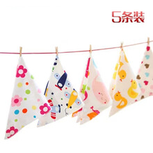 5条装口水巾婴儿三角巾新生儿宝宝三角口水巾按扣儿童围嘴 双层5条女款