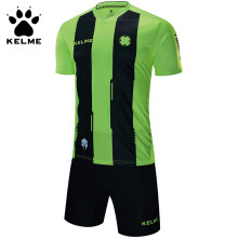 KELME/卡尔美足球服套装男比赛训练机械条纹短袖球衣3881018 荧光绿黑 4XL