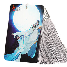 唐音（tangyin） 古筝指甲板 义甲缠绕卡 琵琶指甲胶布收纳板 古筝配件 人圆月下