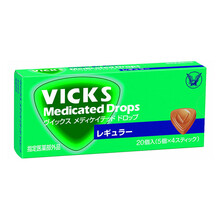 日本TAISHO大正制药VICKS消除喉咙肿痛润喉片 原味 20粒