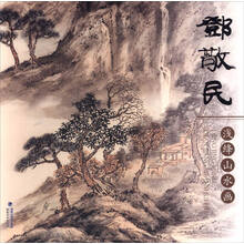 书籍图片