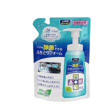 狮王LION艾宠犬猫沐浴露洗澡用品浴液猫狗通用 洁足抑菌泡沫替换装200ml